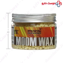 Hair Remover Warm Granular Wax Maral
