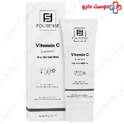 Sunsafe Whitening Sunscreen Cream SPF50 For All Skin Types 50 Ml