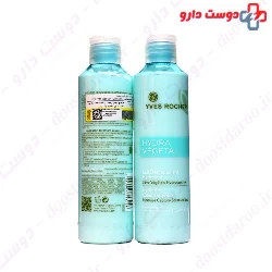 Hyadra Vegetal Hydrating Cleansing Milk Yves Rocher