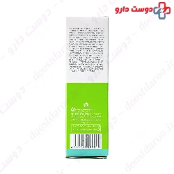 Optimal Actisense Blemish Control Cream Neuderm