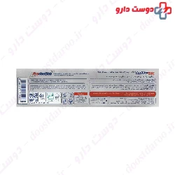 Mint Fresh Anti-Cavity Frice 150g Toothpaste