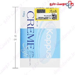 Kappus Cream 25% Soap 100 g