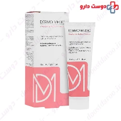 Erikeh Lightening 30ml Cream