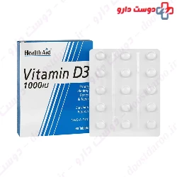 Vitamin D3 1000 IU Healthaid