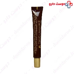 Riche Creme Anti Wrinkle Eye Cream Yves Rocher