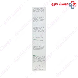 HEGOR Anti Chute Anti Fall 150ml Shampoo