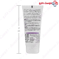Irox Split Ends And Dry Hair Mask 200 g