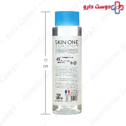 Skin One Dry Skin Cleansing Solution