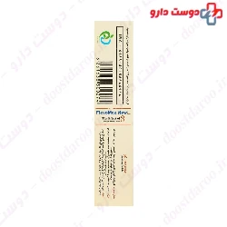Flexo Max New Bahar paya
