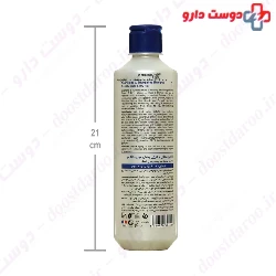 Energizing Shampoo For Oily And Dry Hair 1 Moringa