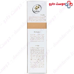 Oxi Keratin Shampoo Oxi Derm