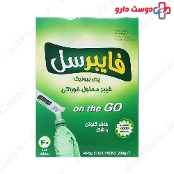 Fiber Cell 40