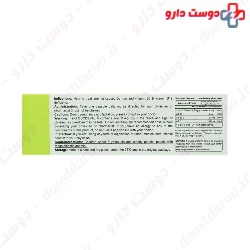 Intrapharm Fefol Doudenal 30 Capsules