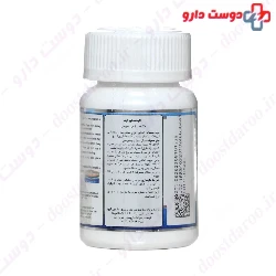 Natural World Digestive Aid with Natural Berry Flavor 100 Tablet