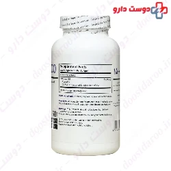 Bronson CLA 1500 mg