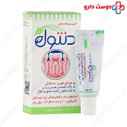 Dentol Oral Drop