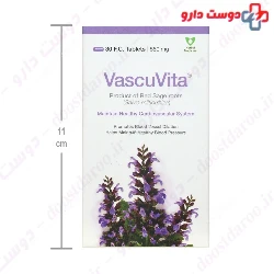 VascuVita Vasha Darou