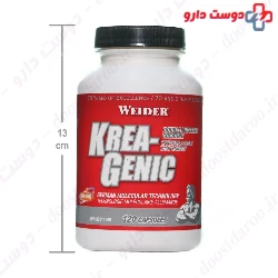 Krea Genic Weider