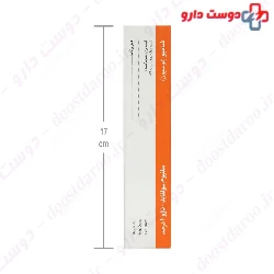 Najo Selenium Sulfide 1% Shampoo Iran Najo