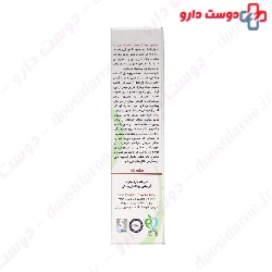 Depi After Bite 45ml Lotion