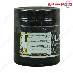 Ultra Power L Carnitine Pegah