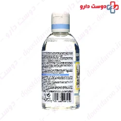 Aquareva Anti Dehydrated Micellar Cleansing Noreva