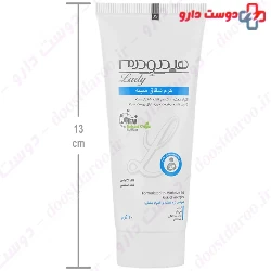 Hydroderm Nipple 30g Cream