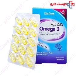 Omega3 High DHA VivaTune