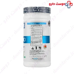 Istela Amino 450 gr Istela Nutrition