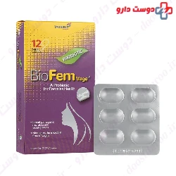Bio Fem Vage Takgene Pharma
