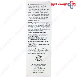 Organic Purifying Face Mask Marilou BIO