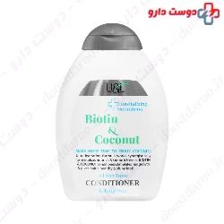 Revitalizing Nourishing Biotin and Coconut Conditioner H And T