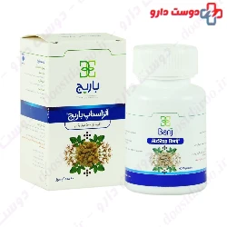 Barij AlzStop Capsule