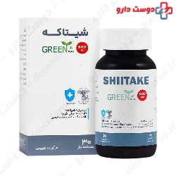 Shiitake Green Vpa 30 Varna Pazhoohesh aria