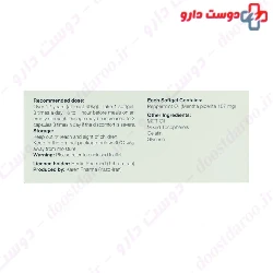 Healia Pharmed Prominta Plus Ibs 30 Castro Resistant Softgels