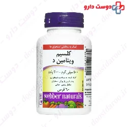 PHD Natural Whey 500g Powder