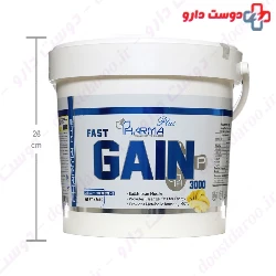 Fast Gain Pharmaplus 3000 Pharma Plus