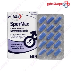 SperMax 60 Eurho Vital