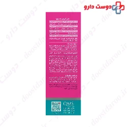 Liverdin Complex 240 Dineh