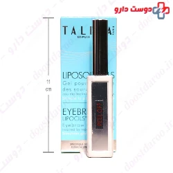 Talika Eyebrow Lipocils