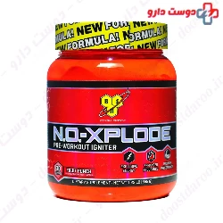 NO Xplode BSN