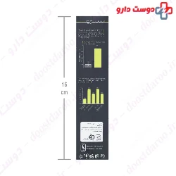 Hair Graft Foams 2 And 3 Cepigene