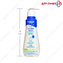 Hydroderm Baby 2in1 Hair And Body 250g Shampoo