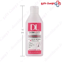 Dermalift Vita-Grow Anti Hair Loss For Dry & Damaged Hair 200 ml Shampoo
