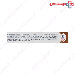 Keratin Plus 30 Capsules Eurho Vital