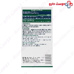 IP 6 Inositol Herbalio Green