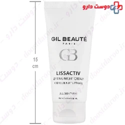 Gil Beaute Lissactiv Lifting Night Cream 40 Ml