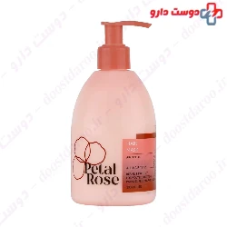 Argan Oil Hair Mask Petal Rose