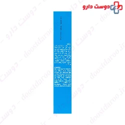 Emollient Balm Atopy Prone Skin Elvina