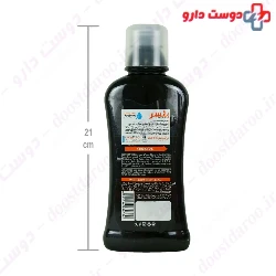 Charcoal Mouthwash Bencer